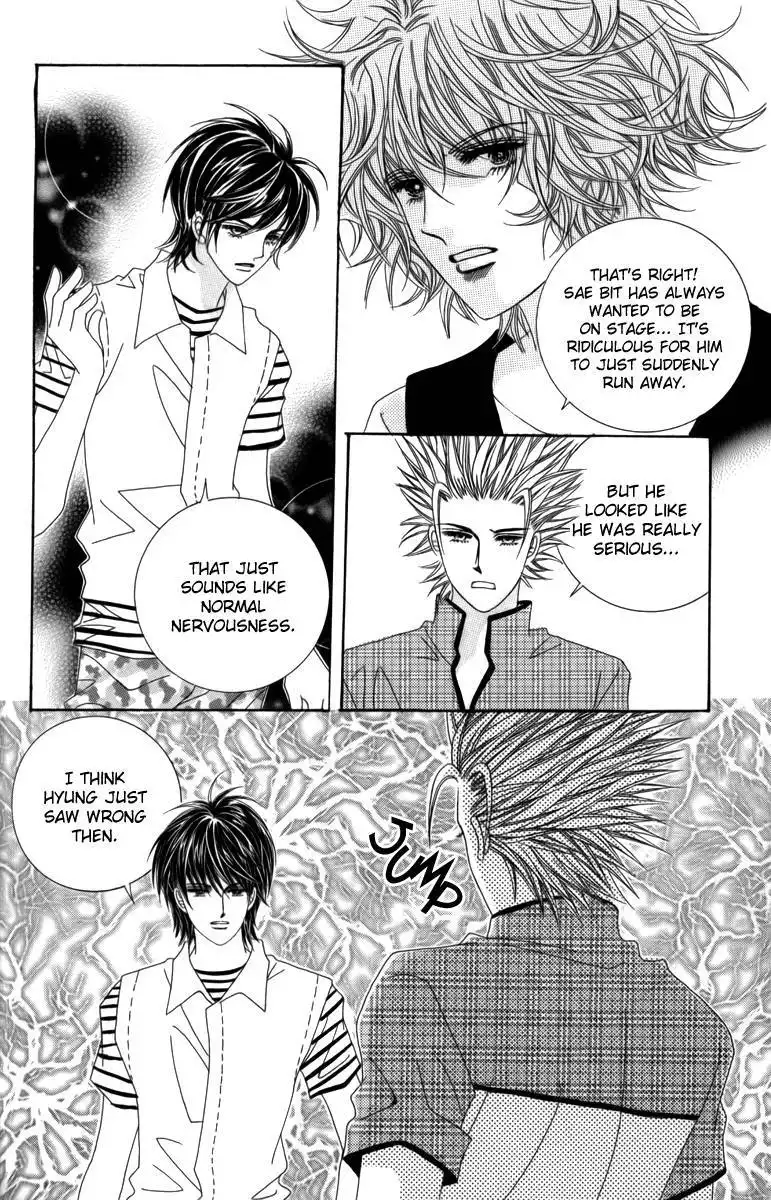 Nice Guy Syndrome Chapter 26 9